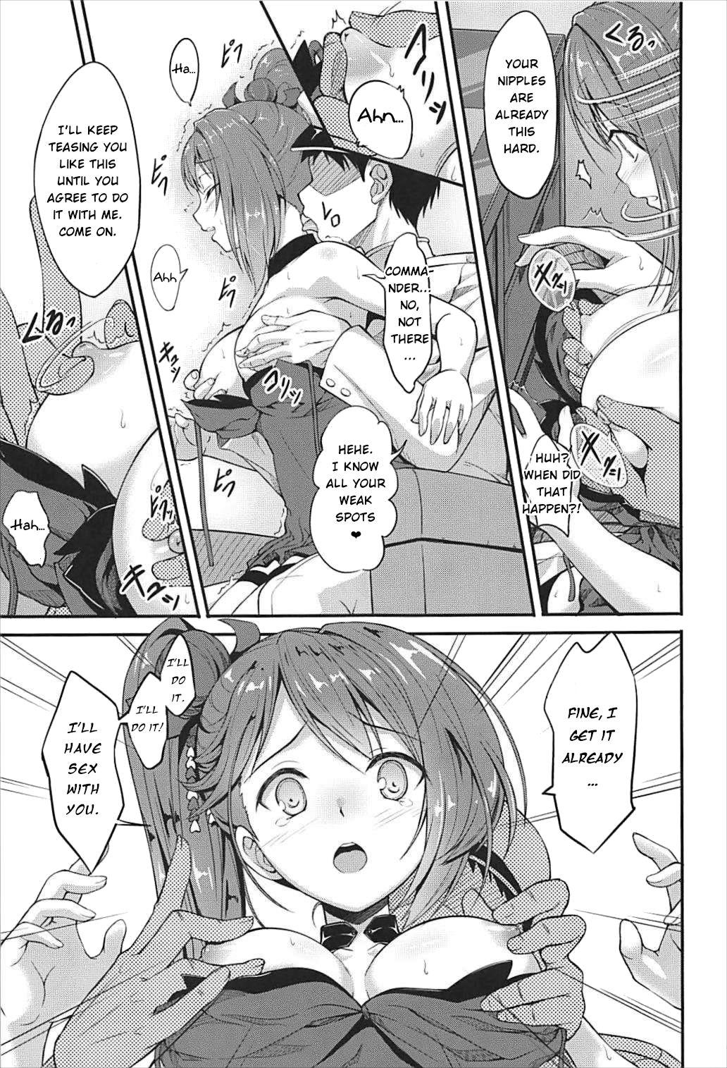 Zui! Zui! Zuitto!! page 4 full