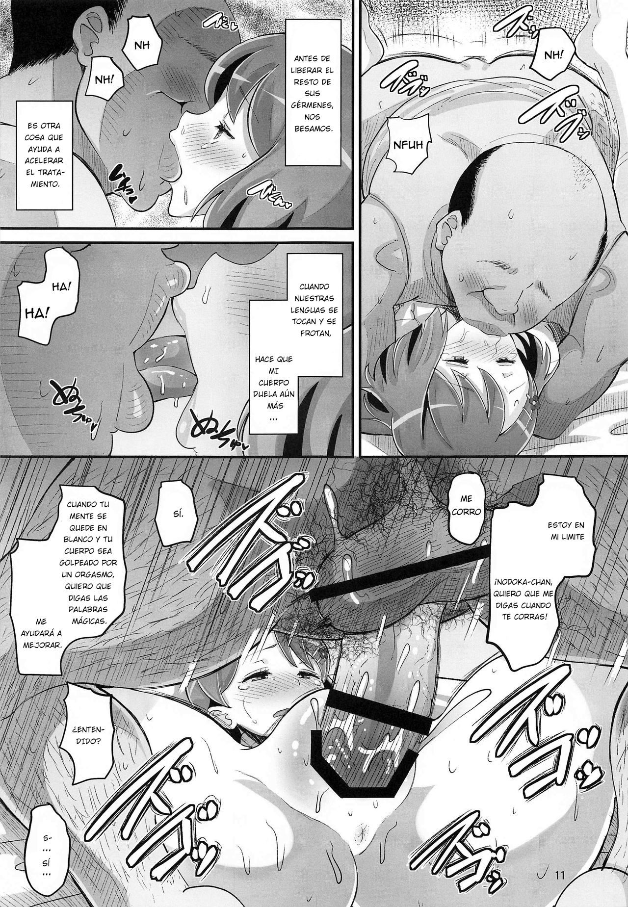 Nodoka no Oteate Nikki page 11 full