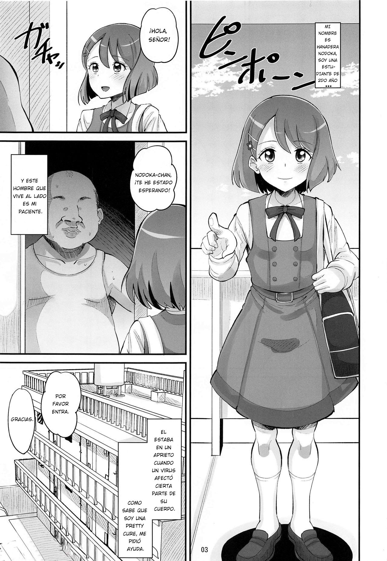 Nodoka no Oteate Nikki page 3 full