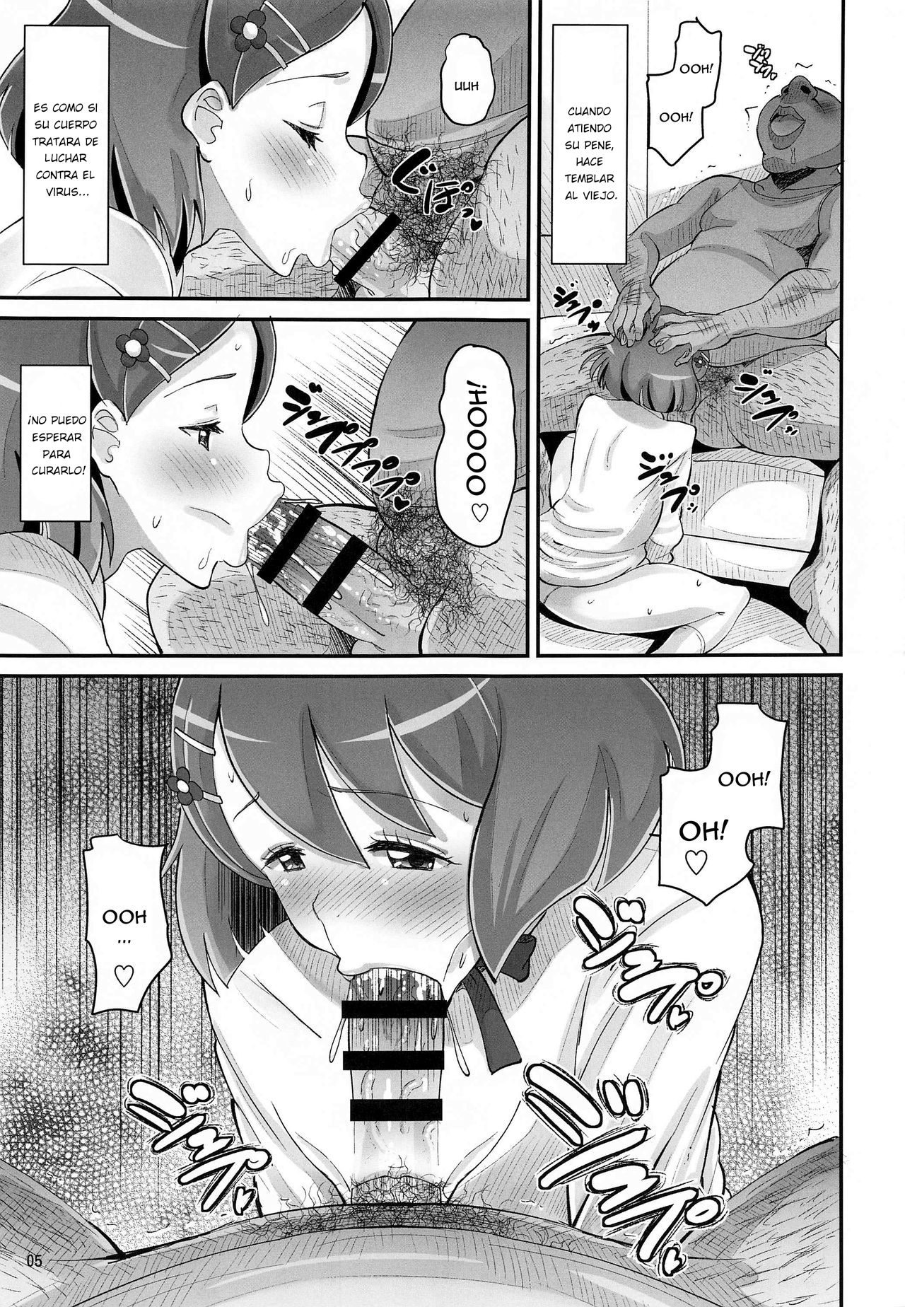 Nodoka no Oteate Nikki page 5 full