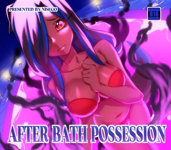 [Nisego] After-Bath Possession - Twitter version cover
