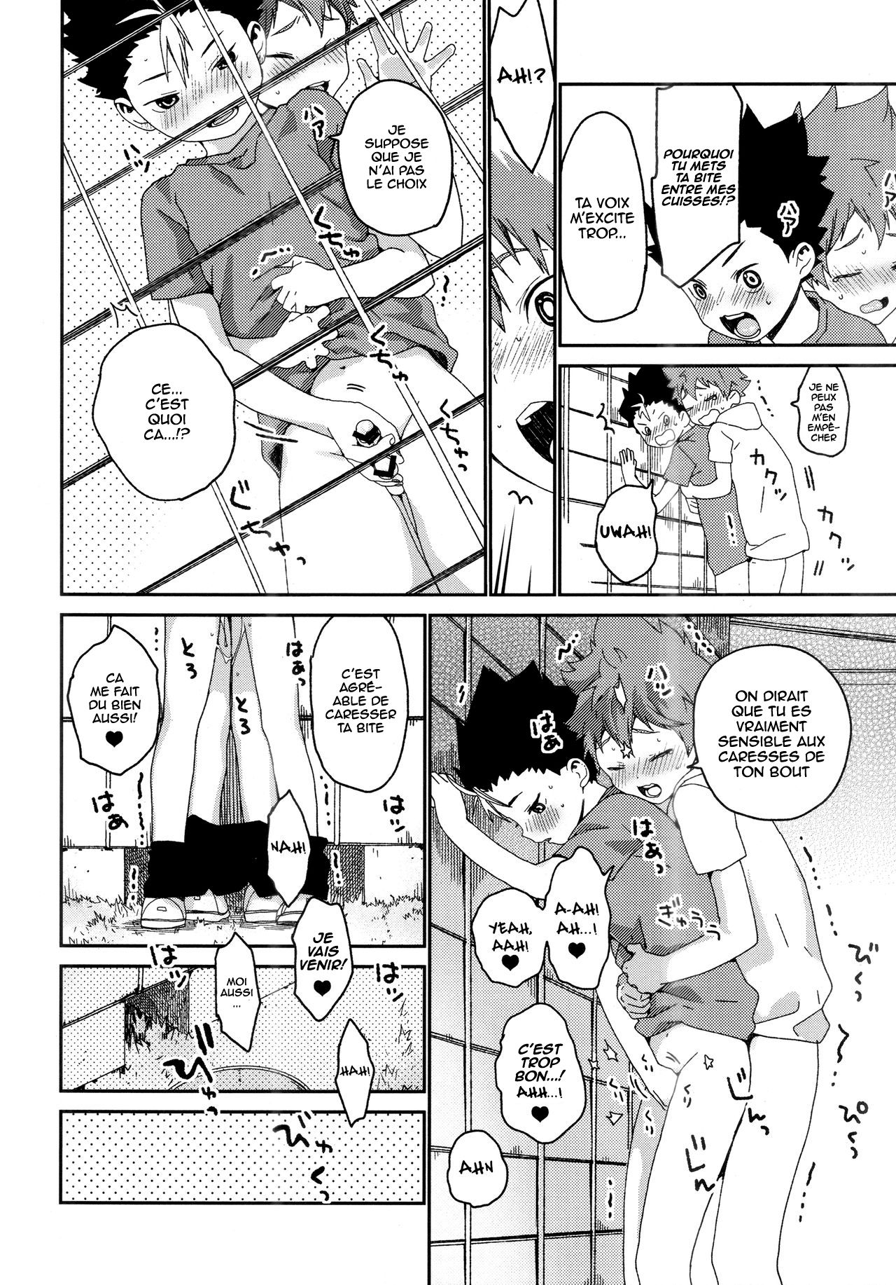 Kimochi Iikoto Suki? page 11 full