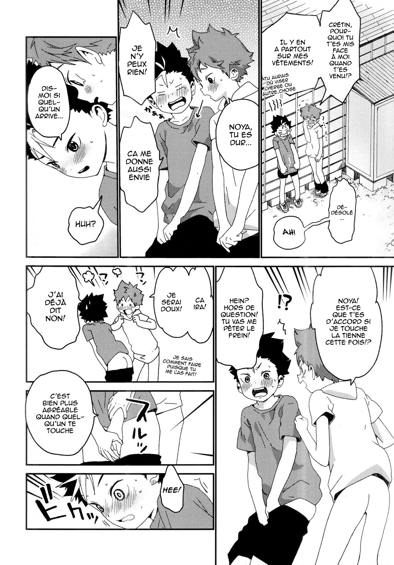 Kimochi Iikoto Suki? page 9 full
