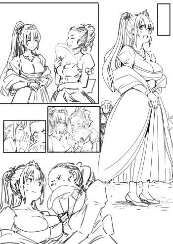 [Oninarasu] 0V0 (8/6) cover