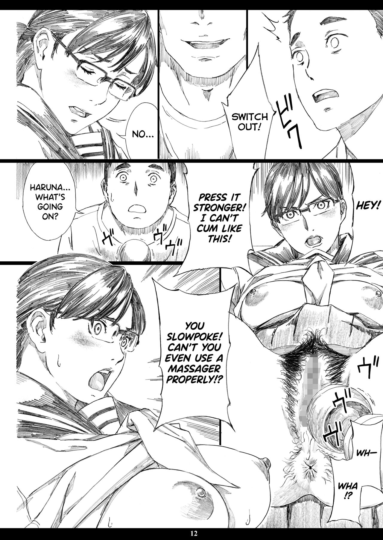 Kyonyuu Onna Joushi Saimin Shinkon Seikatsu page 11 full