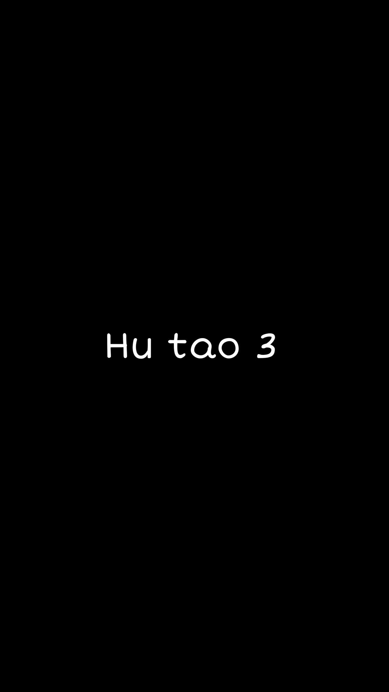 Hu Tao 1-3 page 11 full