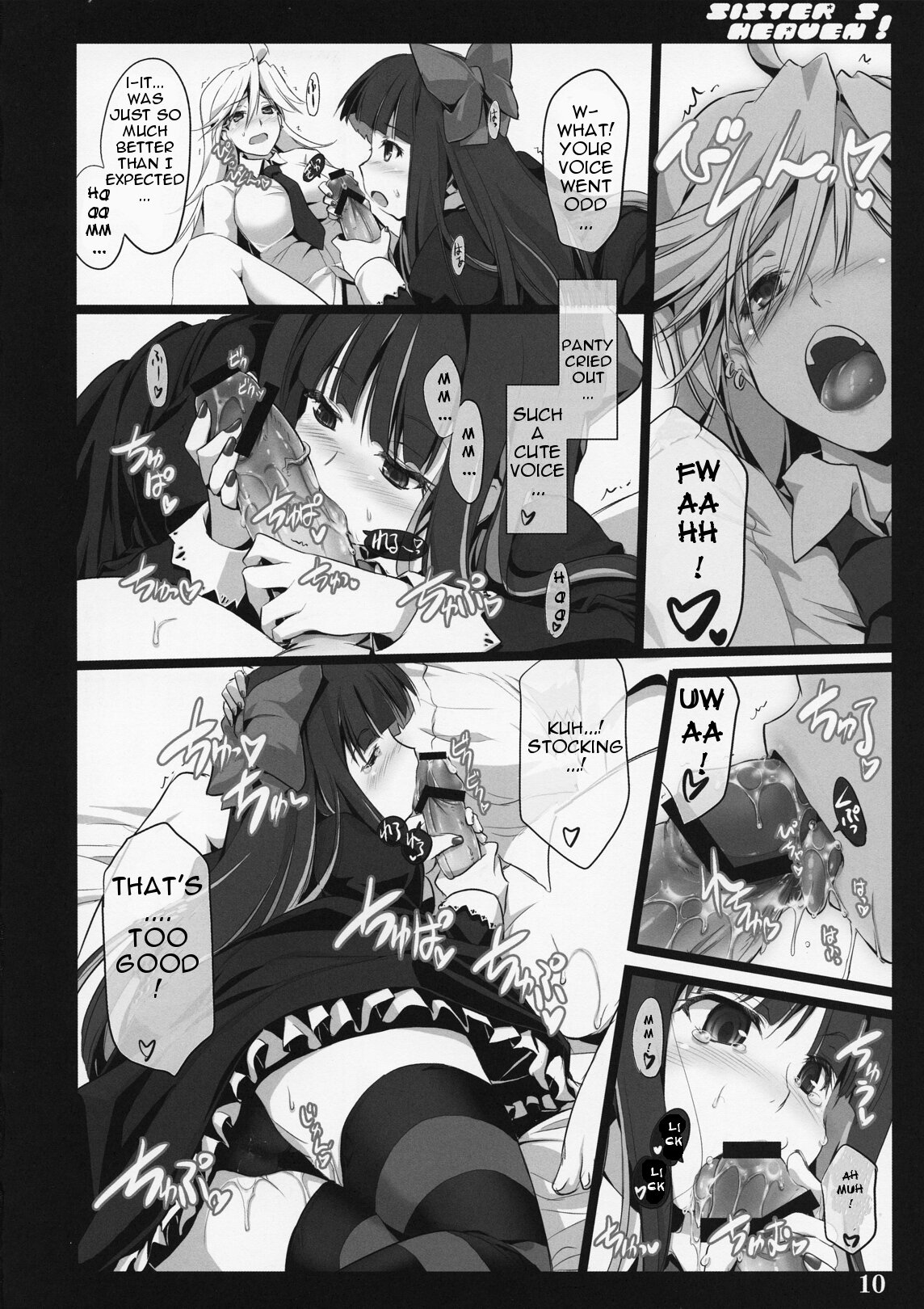 SISTER'S HEAVEN page 9 full