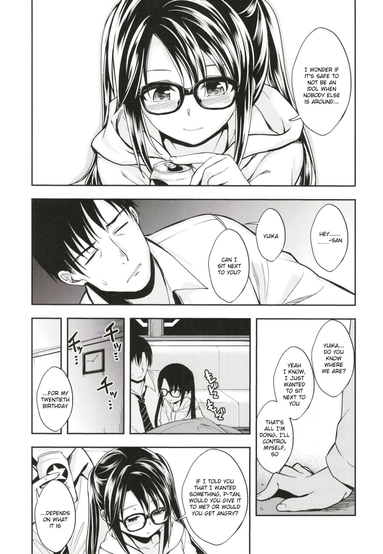 Mitsumine wa Hatachi ni Narimashita. page 10 full