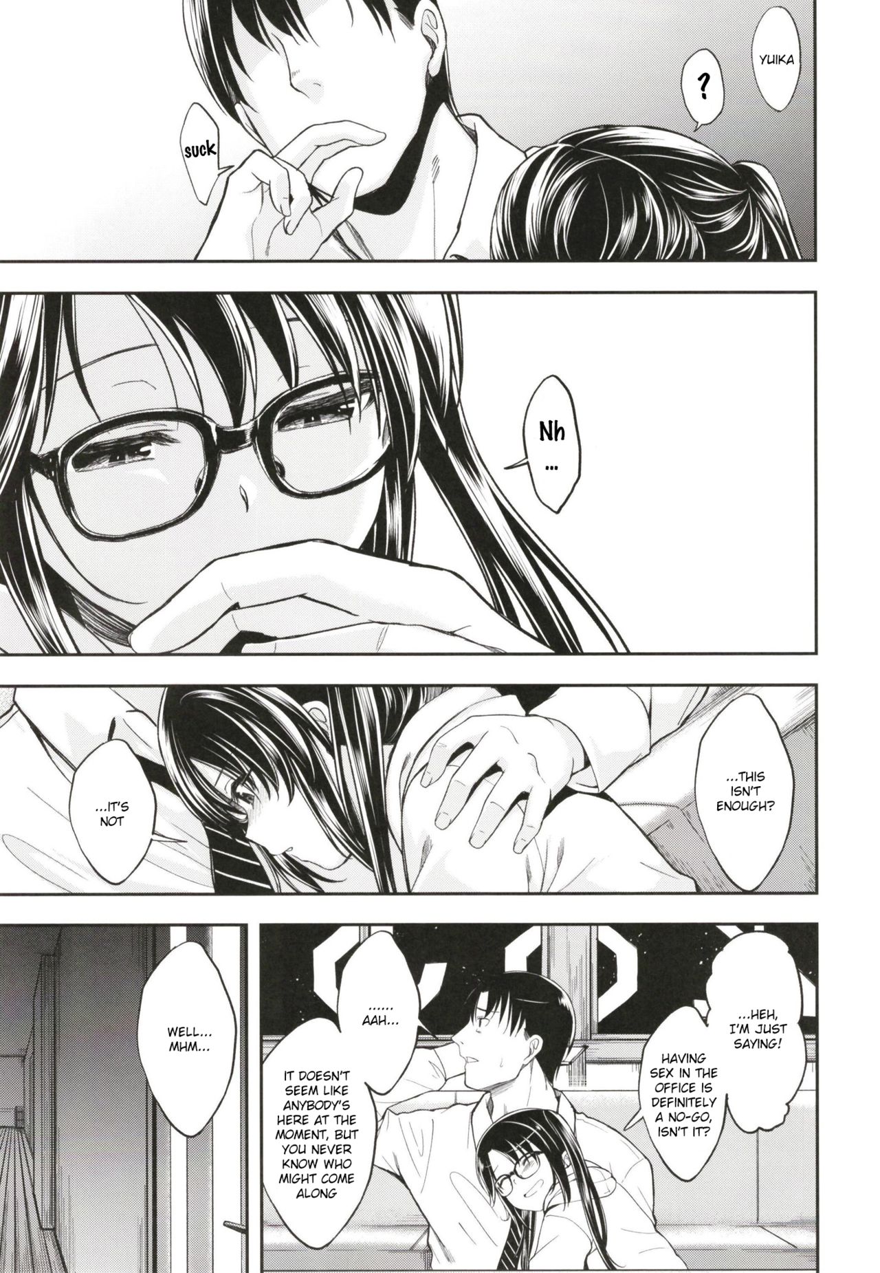 Mitsumine wa Hatachi ni Narimashita. page 12 full