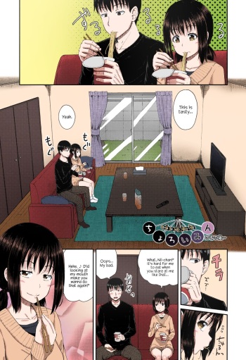 [Poncocchan] Irrumax Page 192-201 [English] [Colorized] [Decensored] [Digital] cover