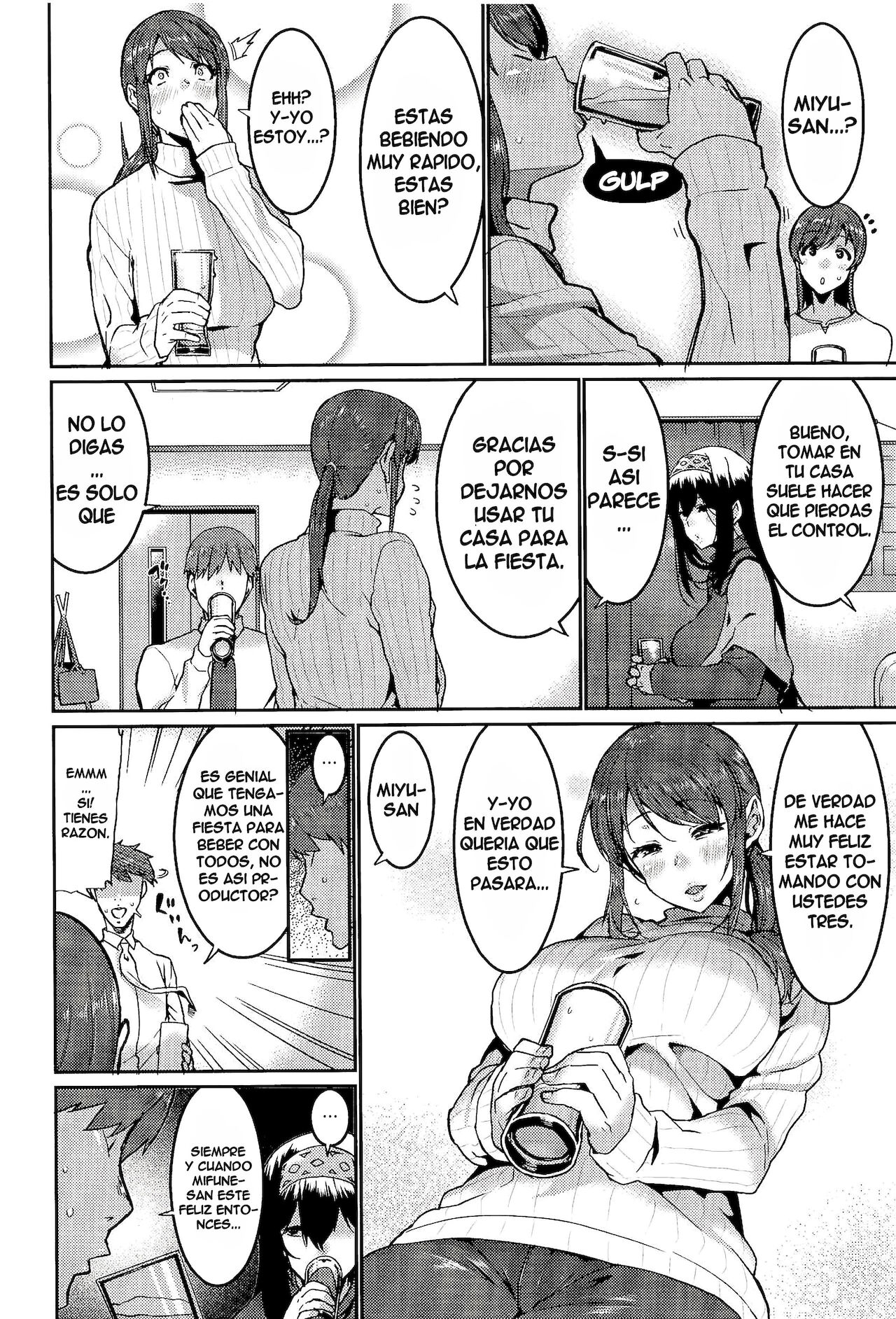 Minna wa Yoitai. - Everybody wants to get drunk page 4 full