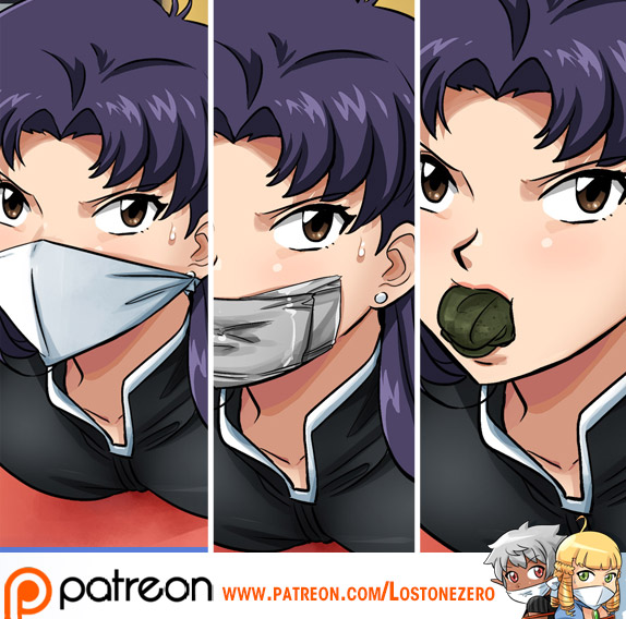 Misato page 3 full
