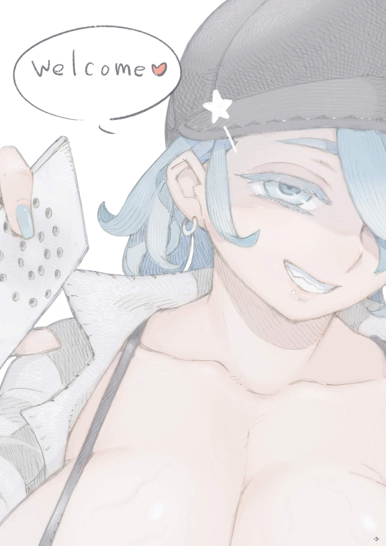 Meikyuu Haishinsha Slime Toufu wa Meikyuu de Muchakucha ni saretai. | 던전 스트리머 슬라임 두부는 던전에서 엉망진창 당하고 싶어. page 3 full