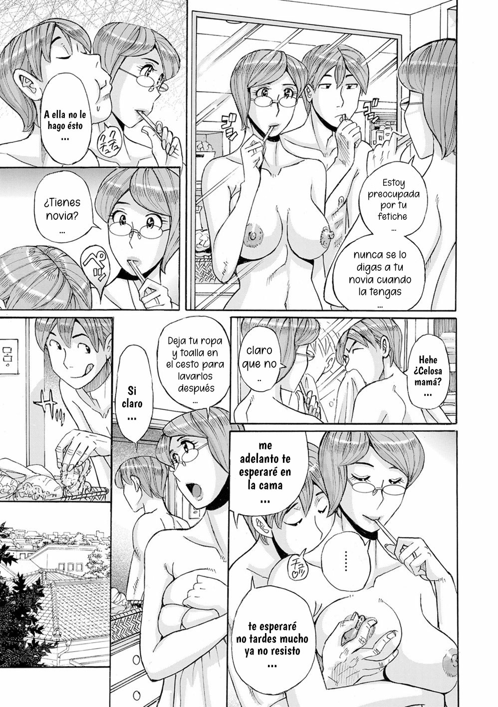 Servicios de atencion de mama 2 page 12 full