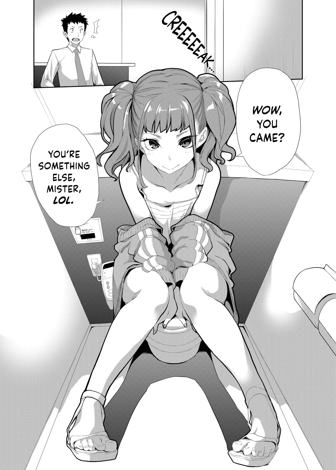 Mesugaki ga Arawareta! page 11 full
