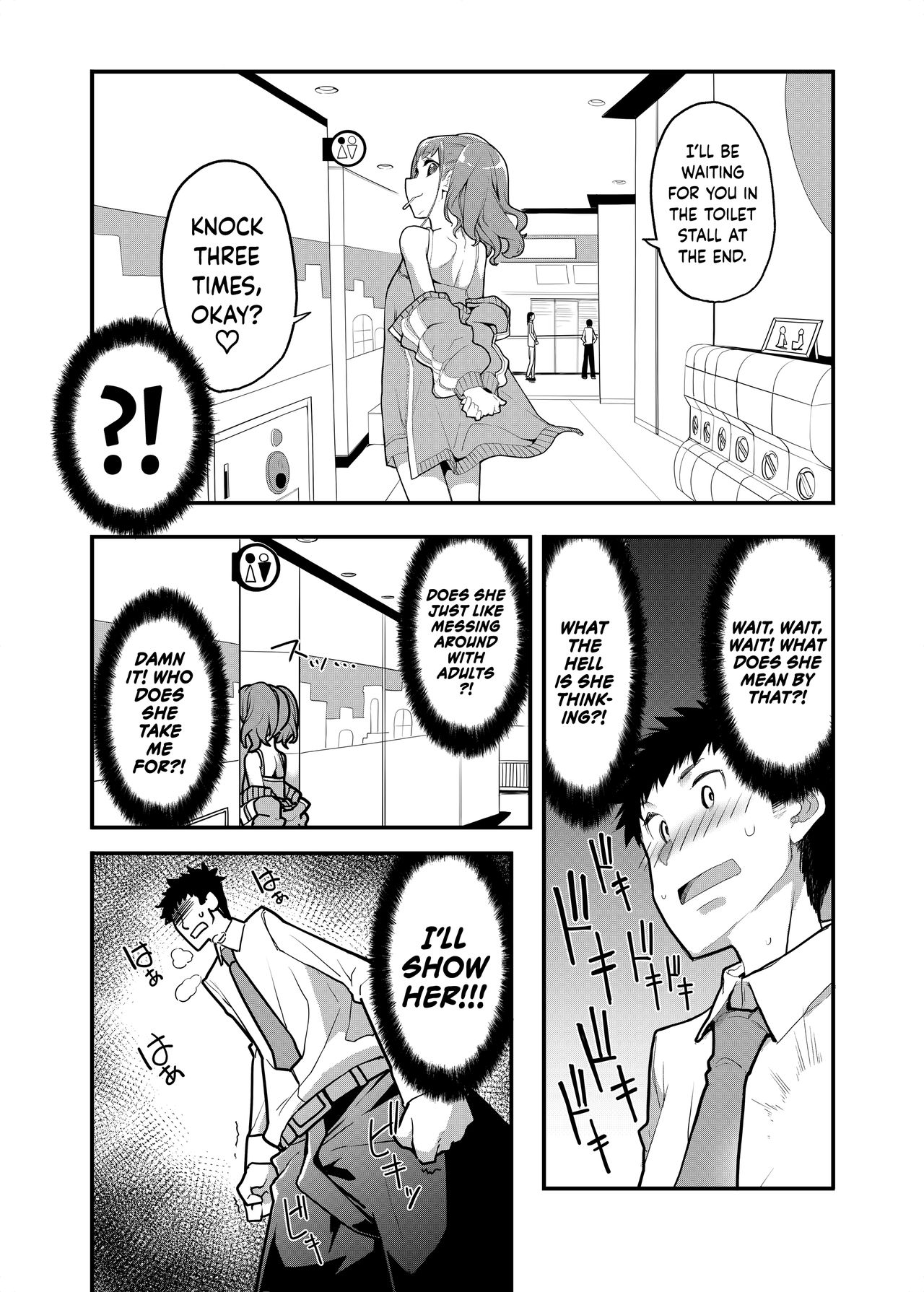 Mesugaki ga Arawareta! page 9 full