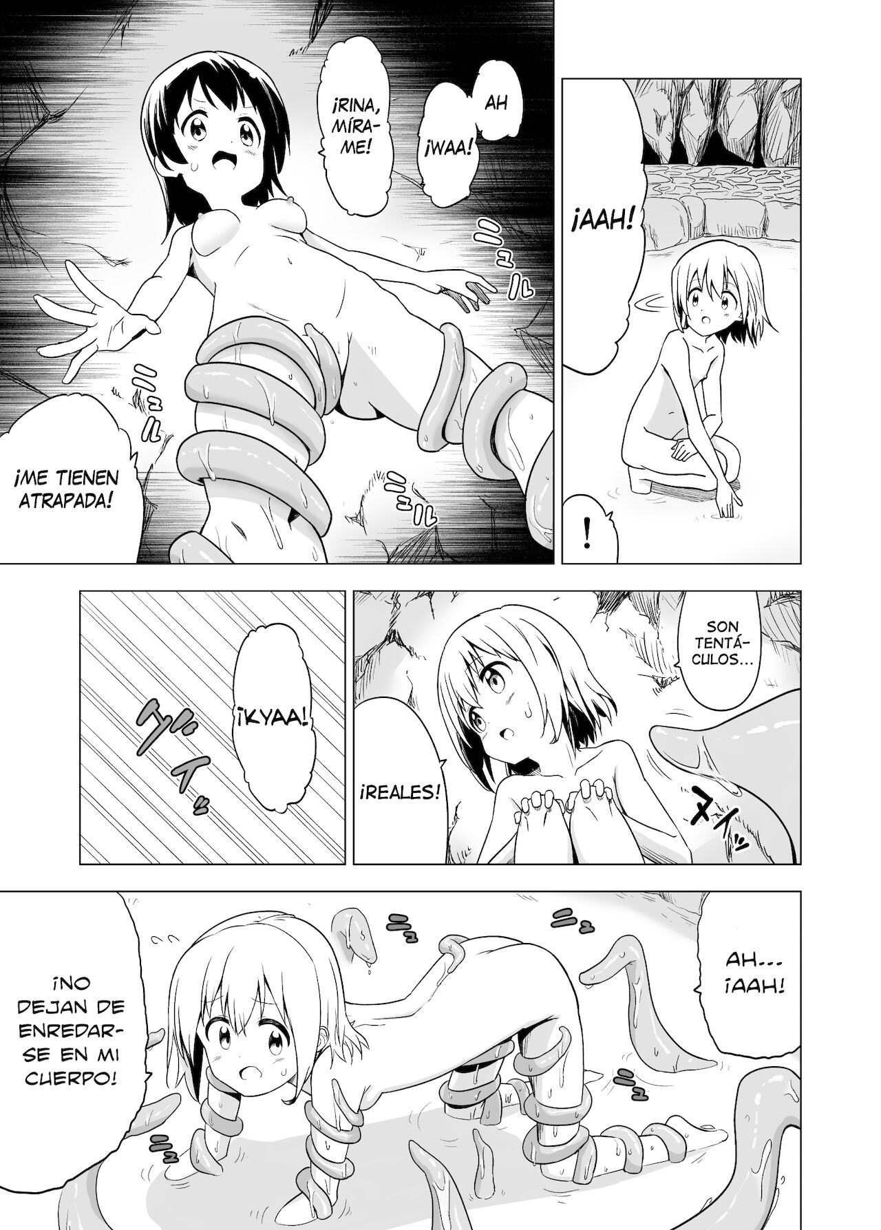 Watashi-tachi no Himitsu na Jikan page 11 full