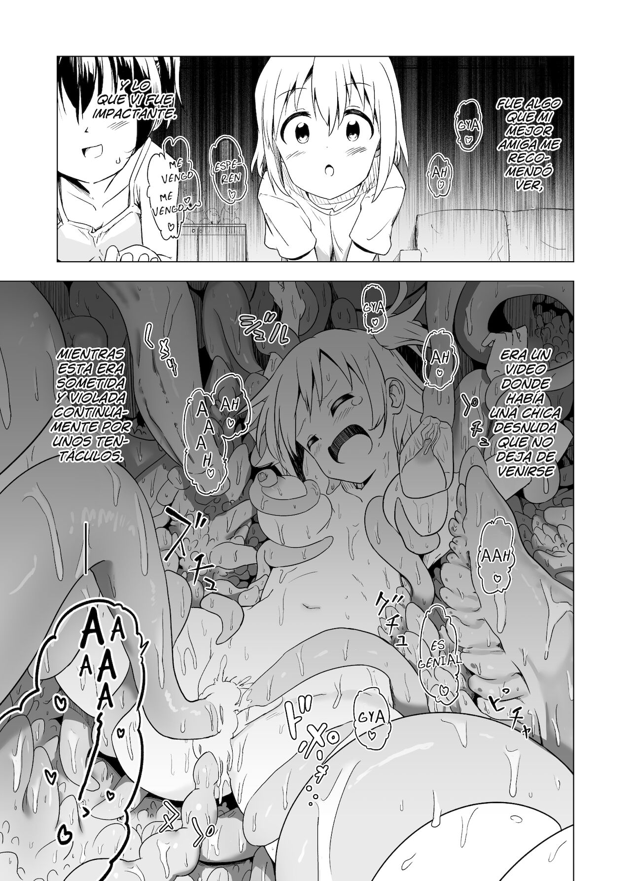 Watashi-tachi no Himitsu na Jikan page 3 full