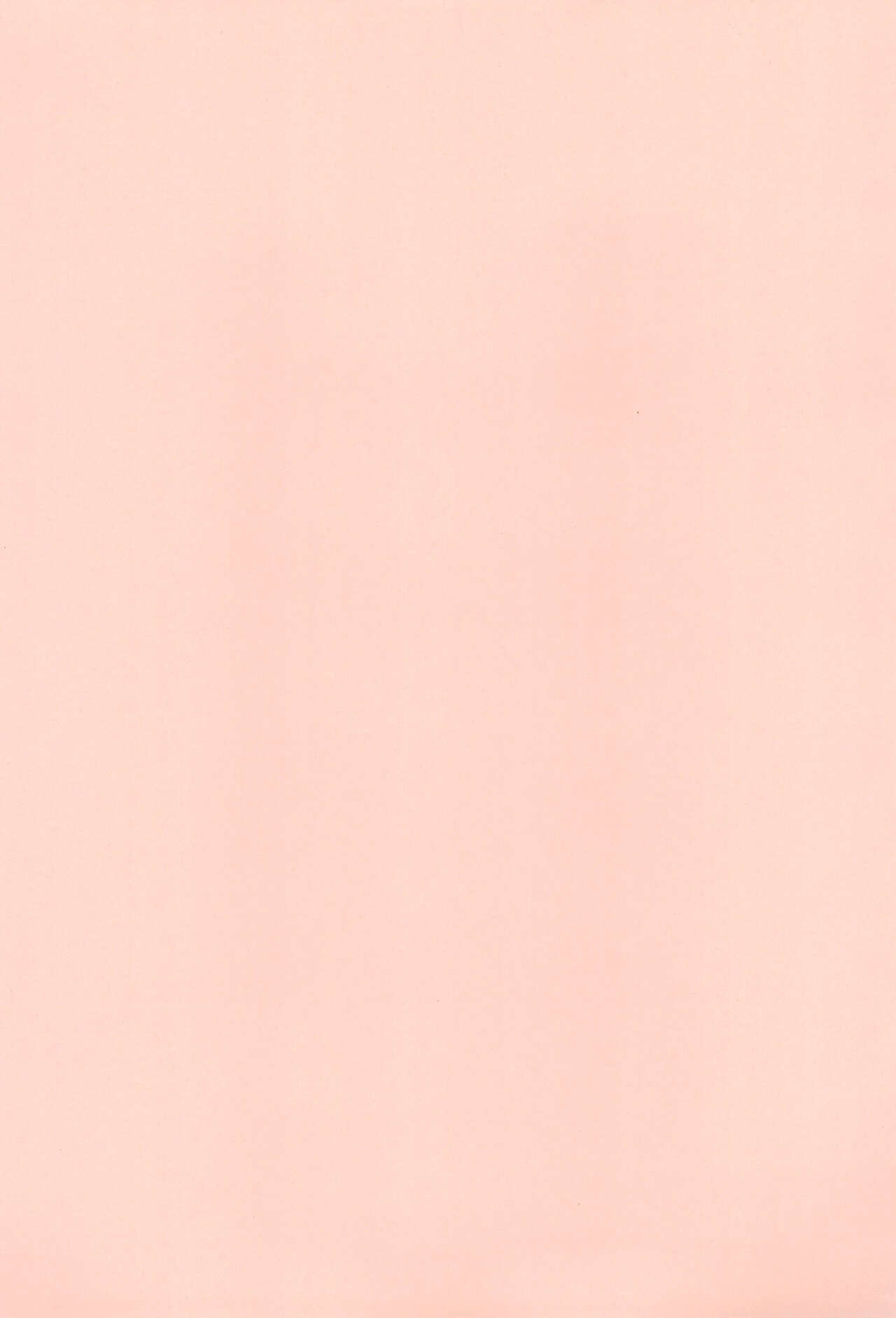 Kimi no Namae o Yonda ato ni page 3 full