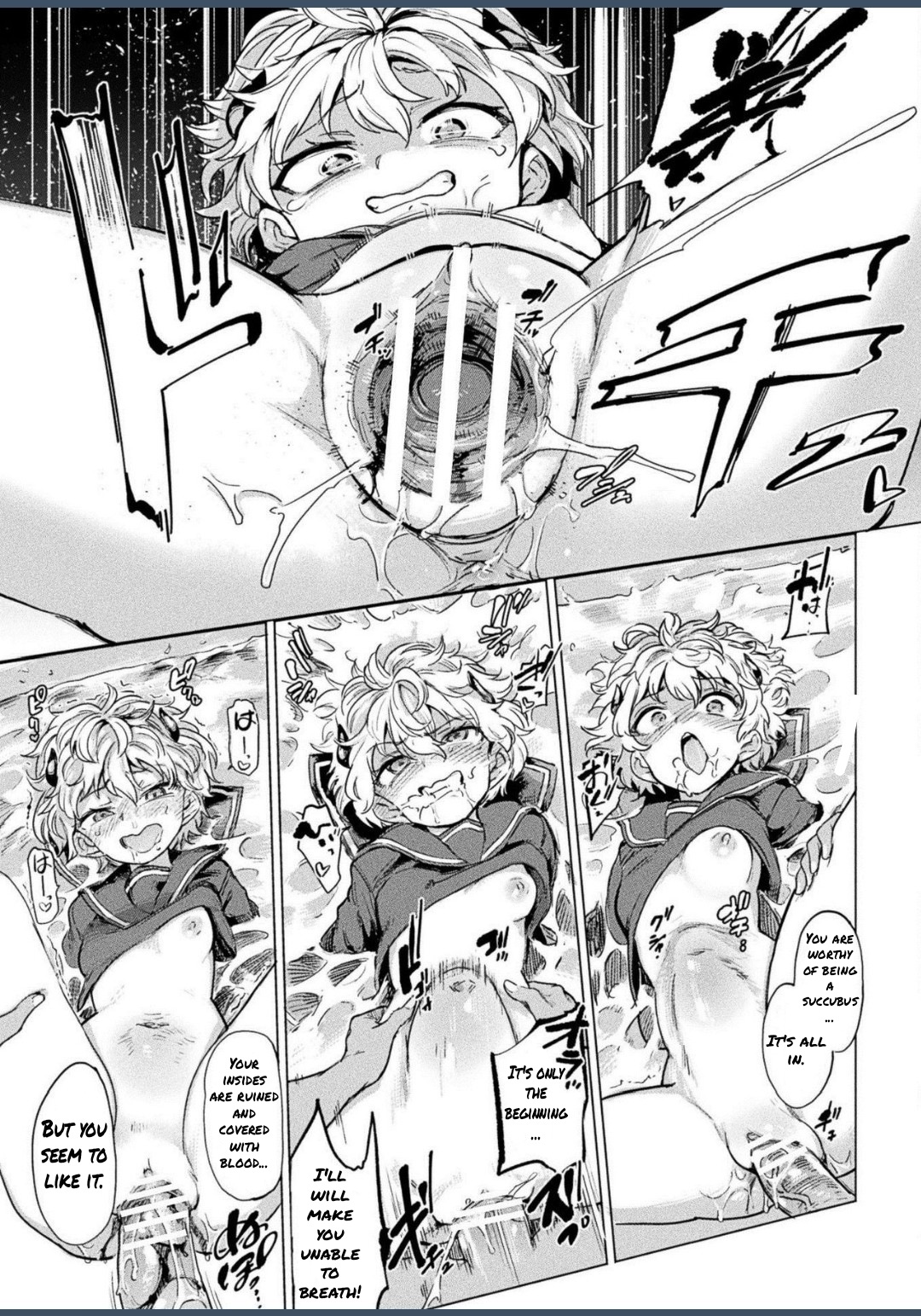 Kuroe-san to Futanari Kichiku Rikujou Josh page 11 full