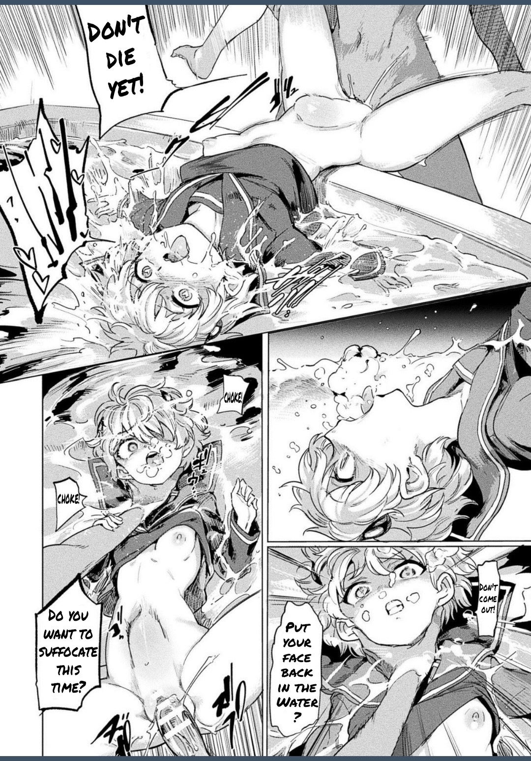 Kuroe-san to Futanari Kichiku Rikujou Josh page 12 full
