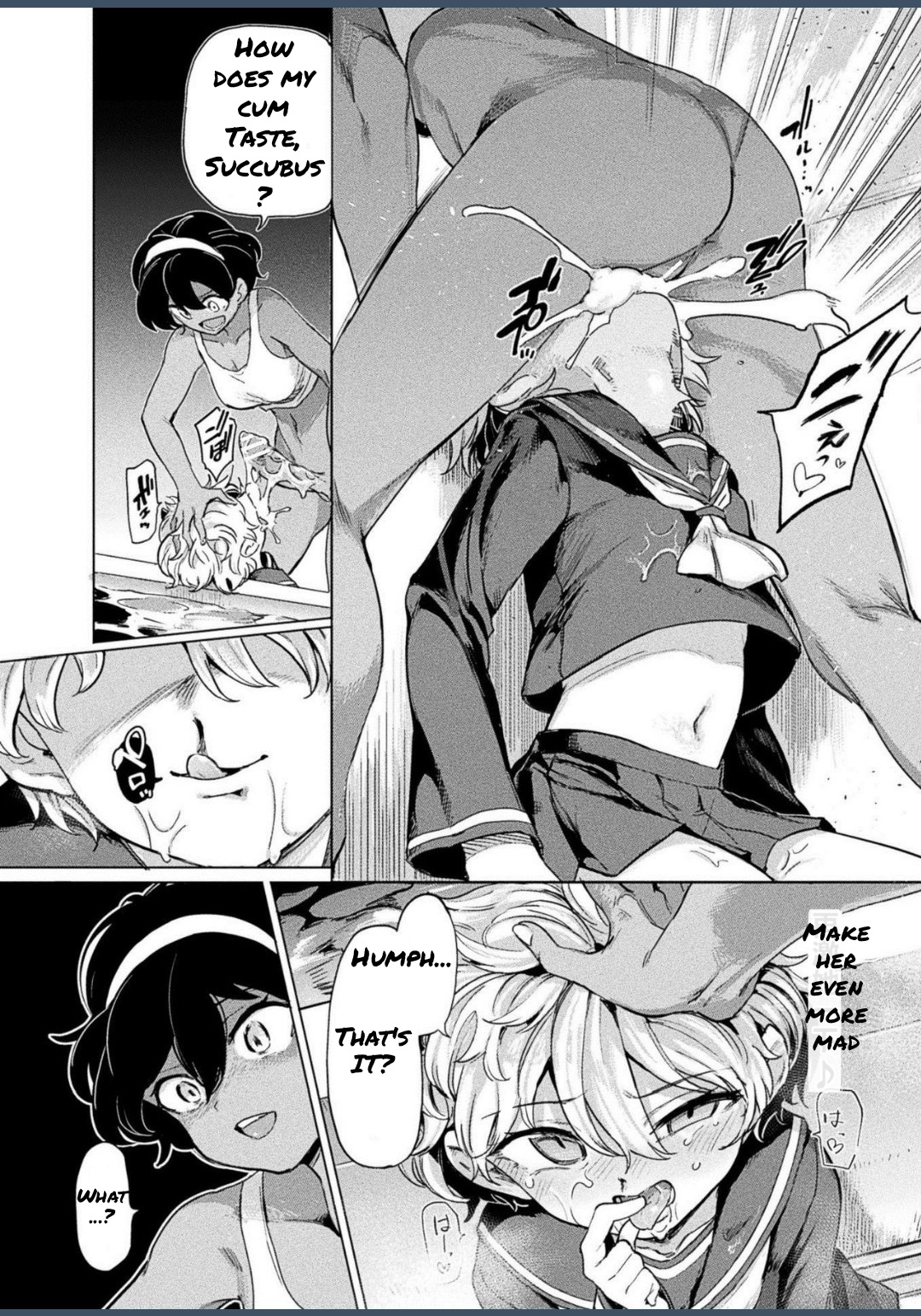 Kuroe-san to Futanari Kichiku Rikujou Josh page 7 full