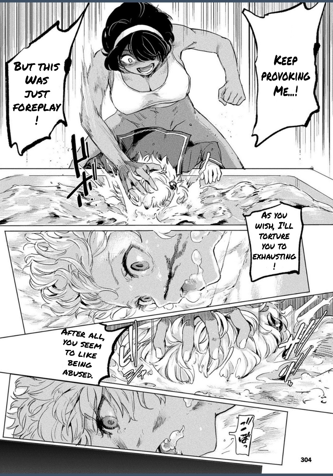 Kuroe-san to Futanari Kichiku Rikujou Josh page 8 full