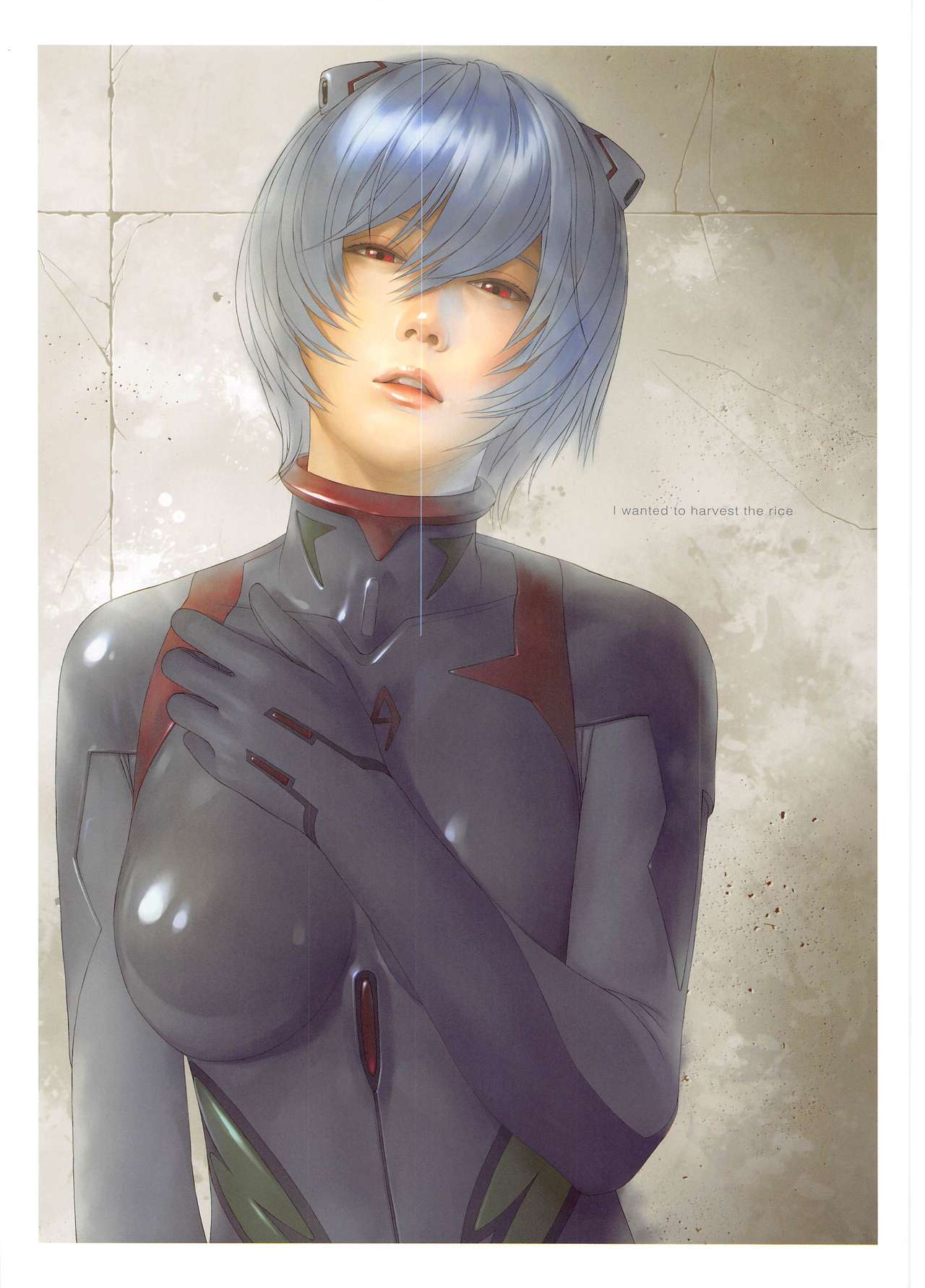 SENSUAL Vol.19 EVA GIRLS ILLUSTRATIONS 8 page 11 full