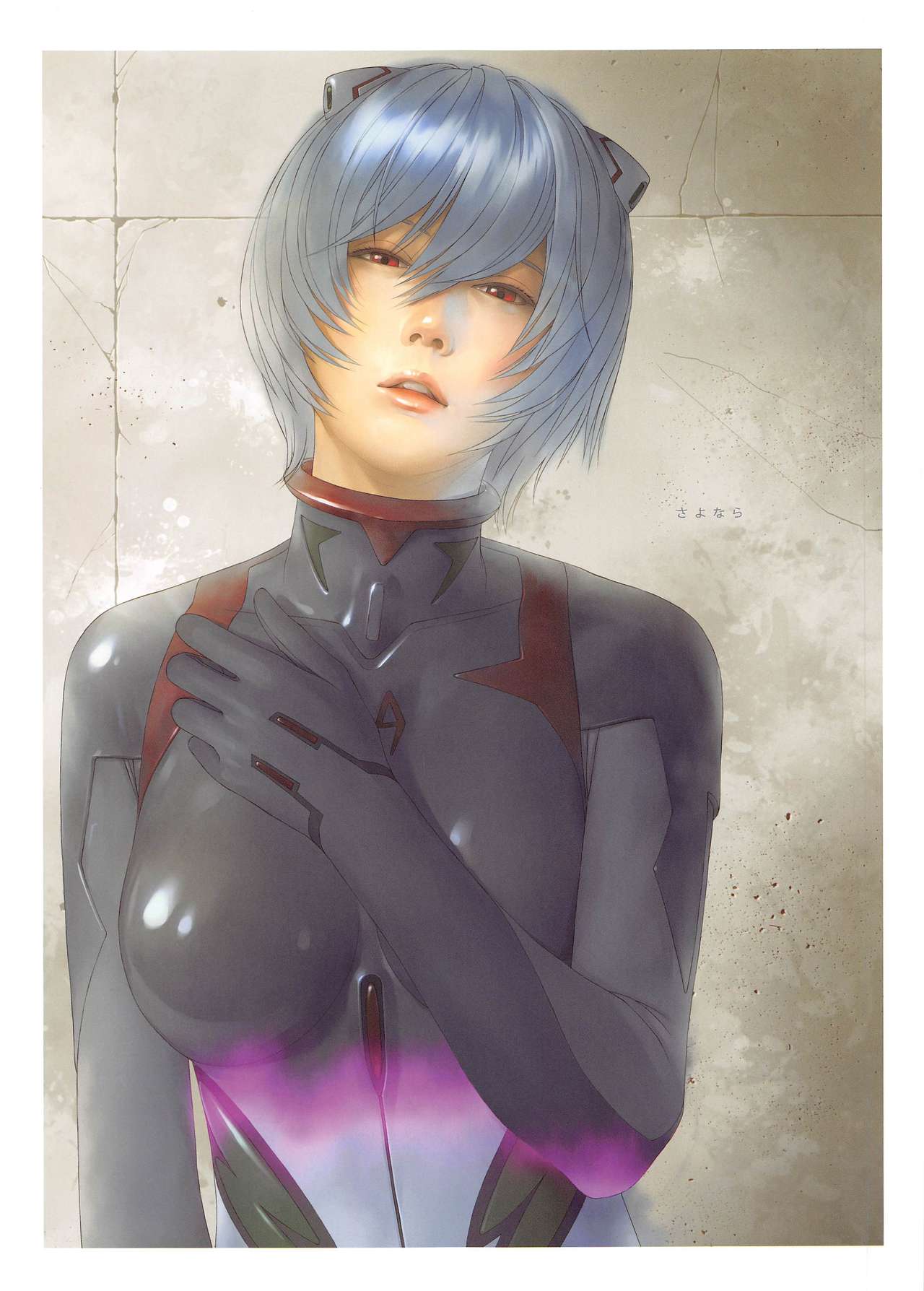 SENSUAL Vol.19 EVA GIRLS ILLUSTRATIONS 8 page 12 full