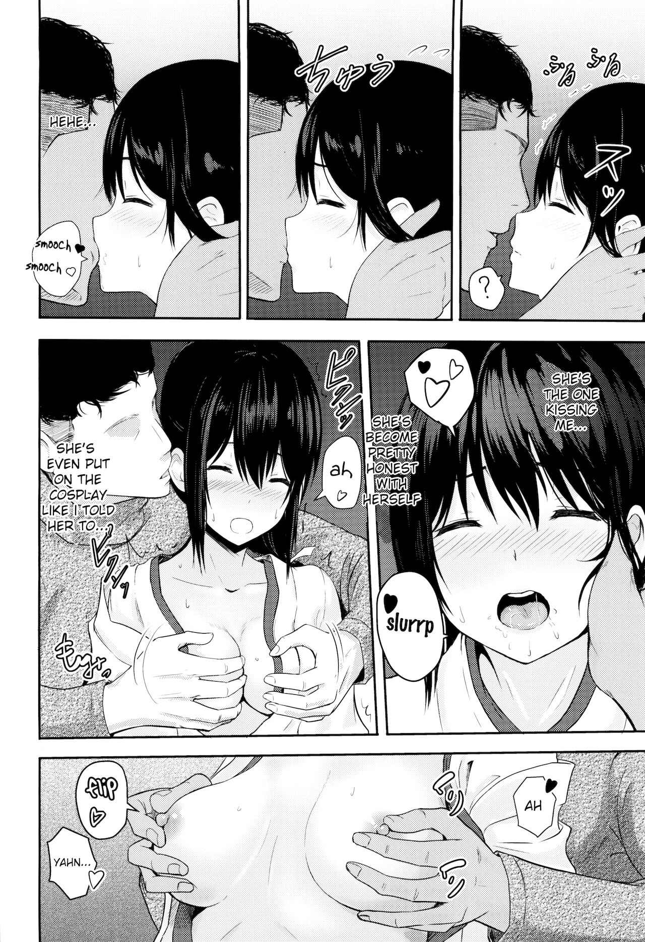 Mitsuha ~Netorare 3~ page 11 full