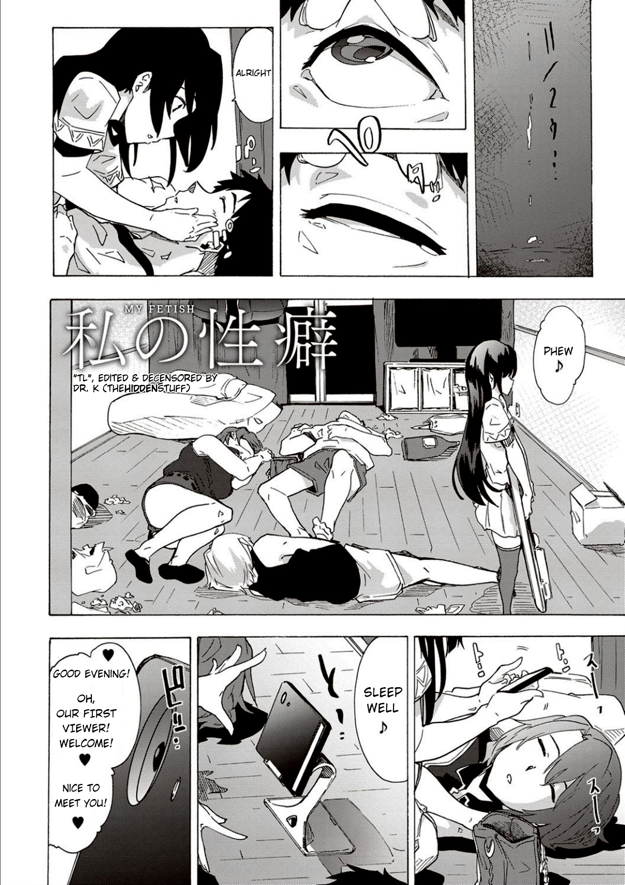 Watashi no Seiheki | My Fetish page 4 full