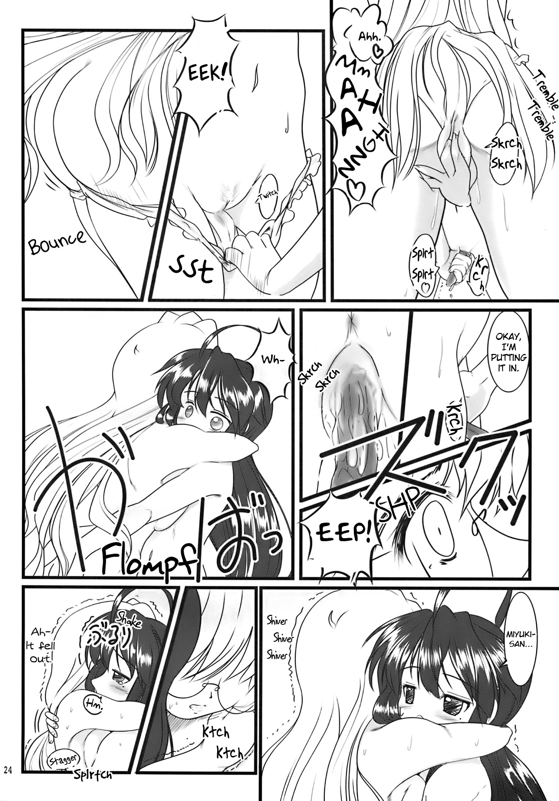 Kona × Yuki page 11 full