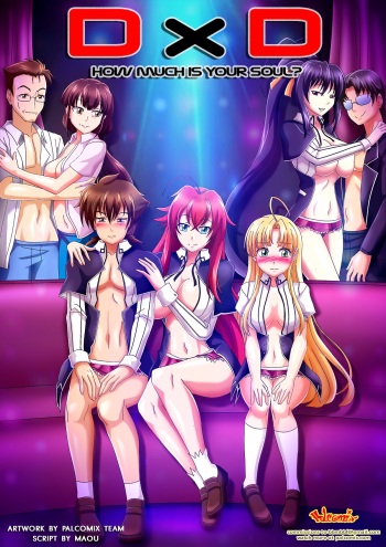 [Palcomix] D x D How Much is Your Soul? (Highschool DxD) cover