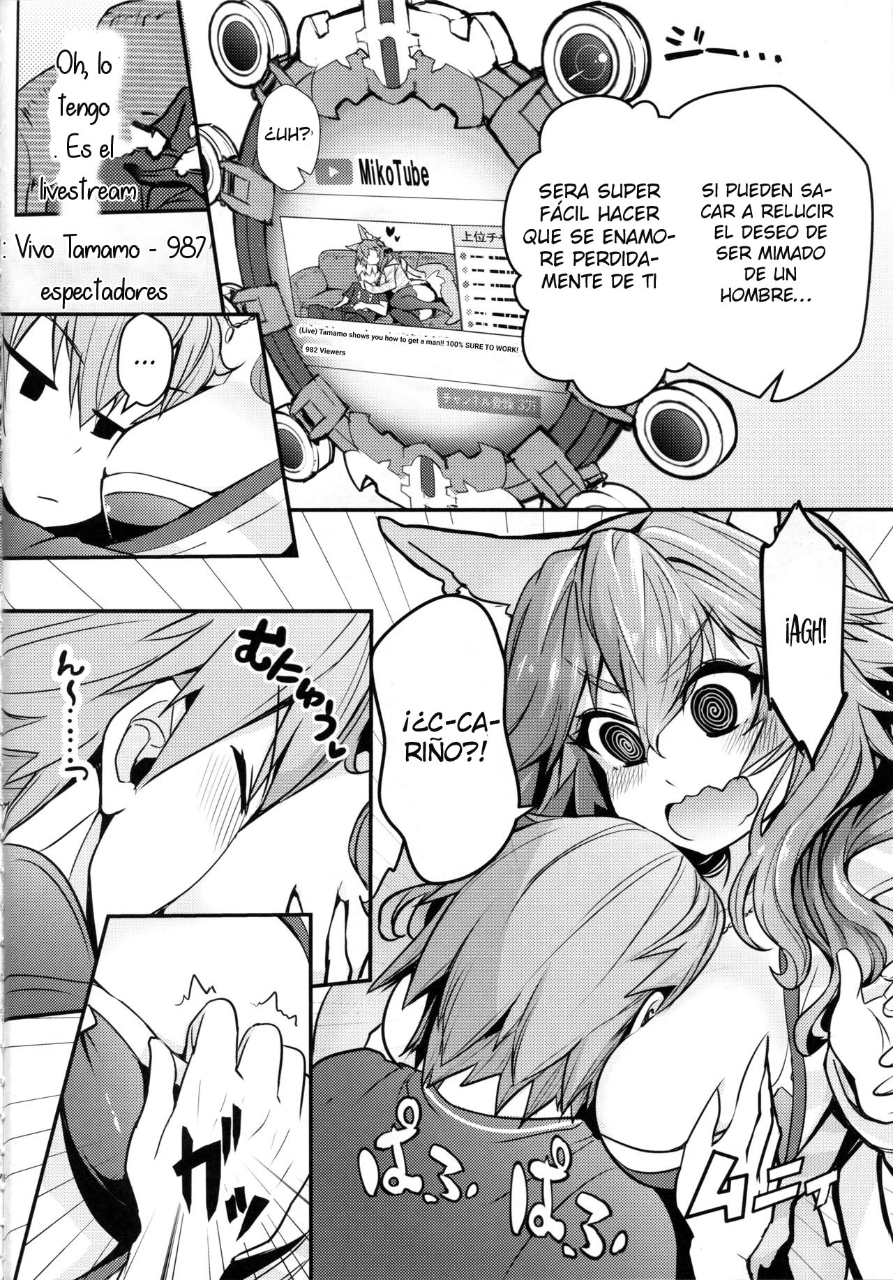 Servant MikoTuber Tamamo-chan page 5 full