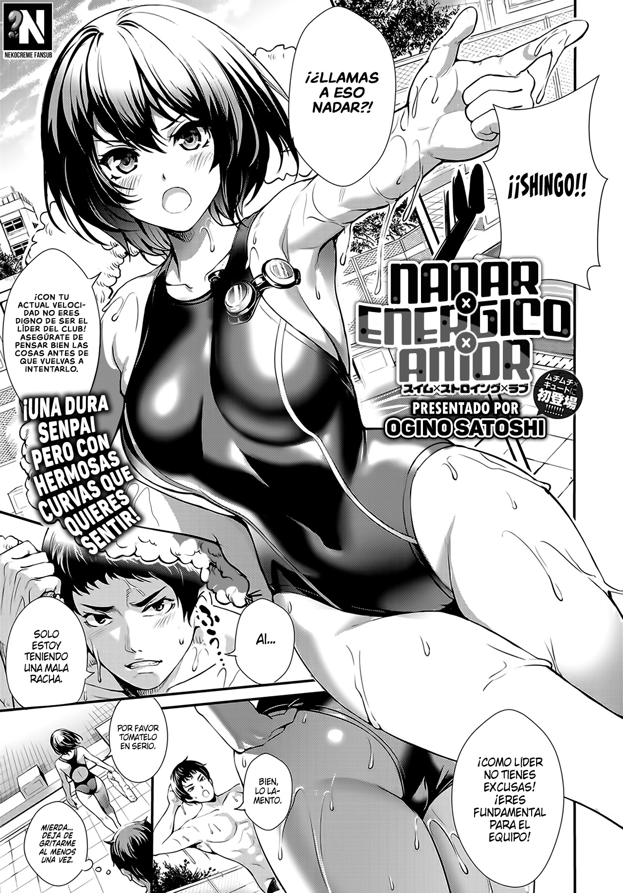Swim x Strong x Love | Nadar x Enérgico x Amor page 1 full