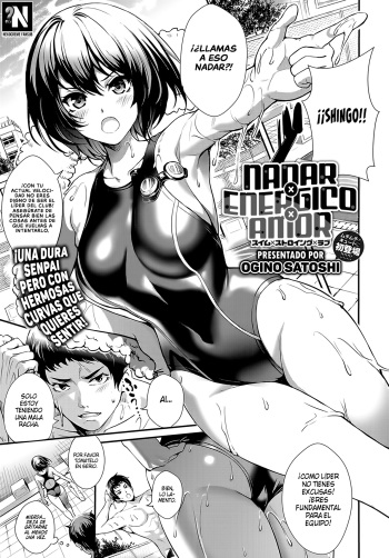 [Ogino Satoshi] Swim x Strong x Love | Nadar x Enérgico x Amor (COMIC Anthurium 2019-01) [Spanish] [NekoCreme] [Digital] cover