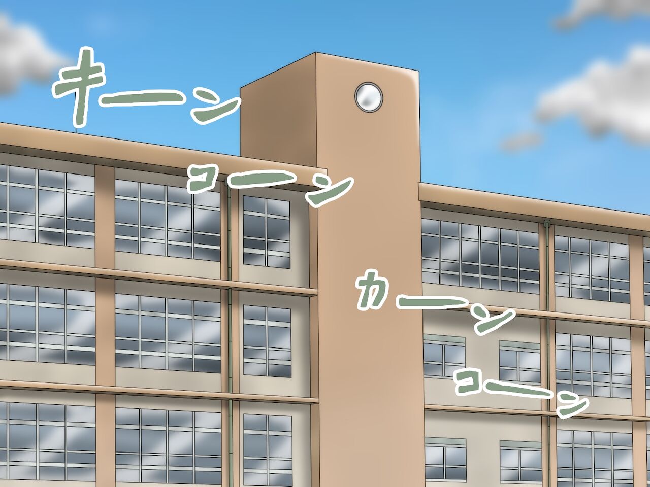 kyōshi to zetsurin no seito kun page 5 full