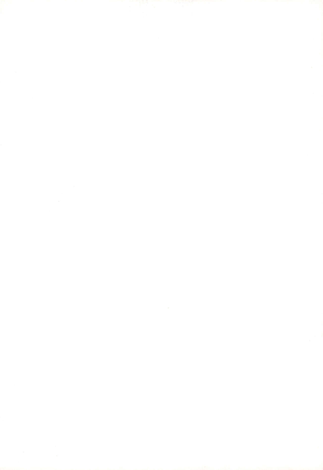 Poison Touch page 2 full