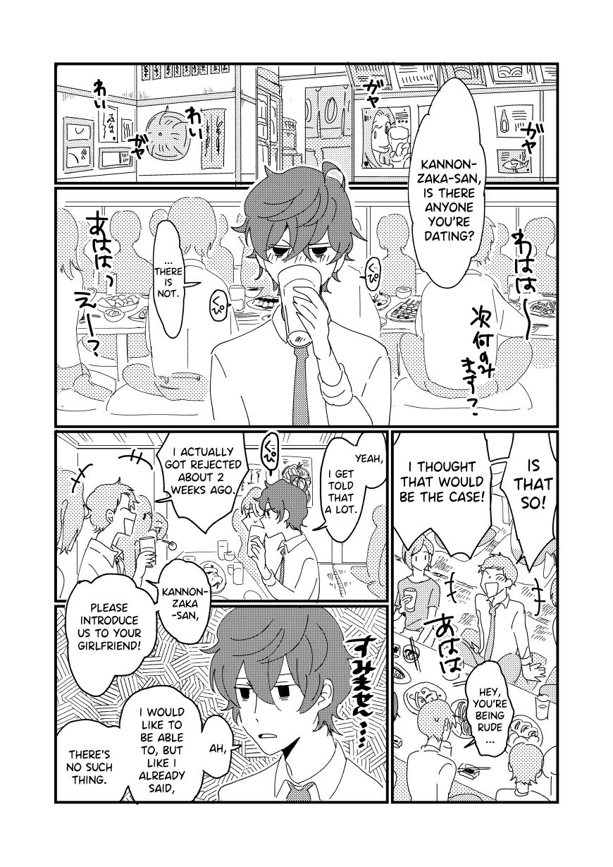 BEST FRIEND page 2 full