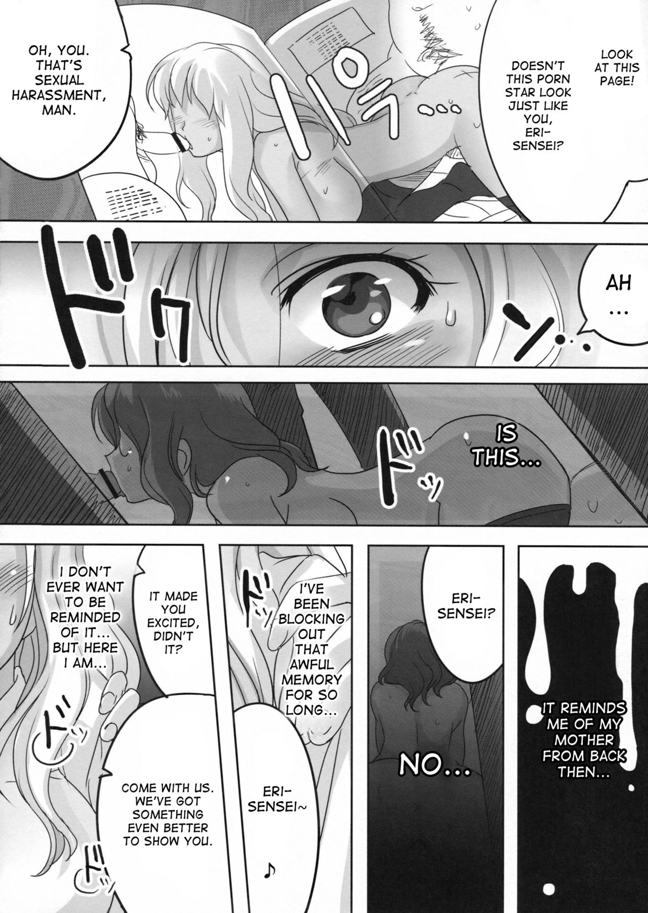 Akogare no Seidorei | The Teacher  Whom I Admire page 7 full
