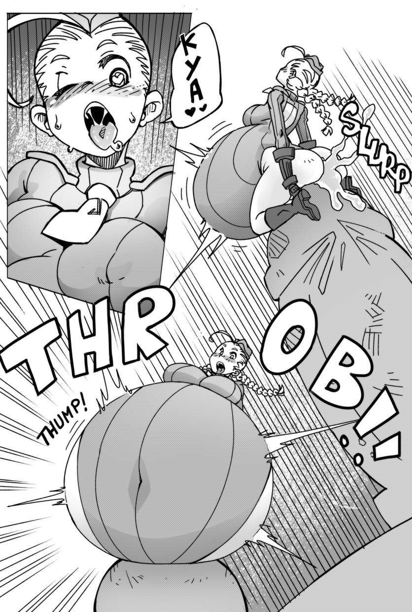 I'll Beat You page 12 full