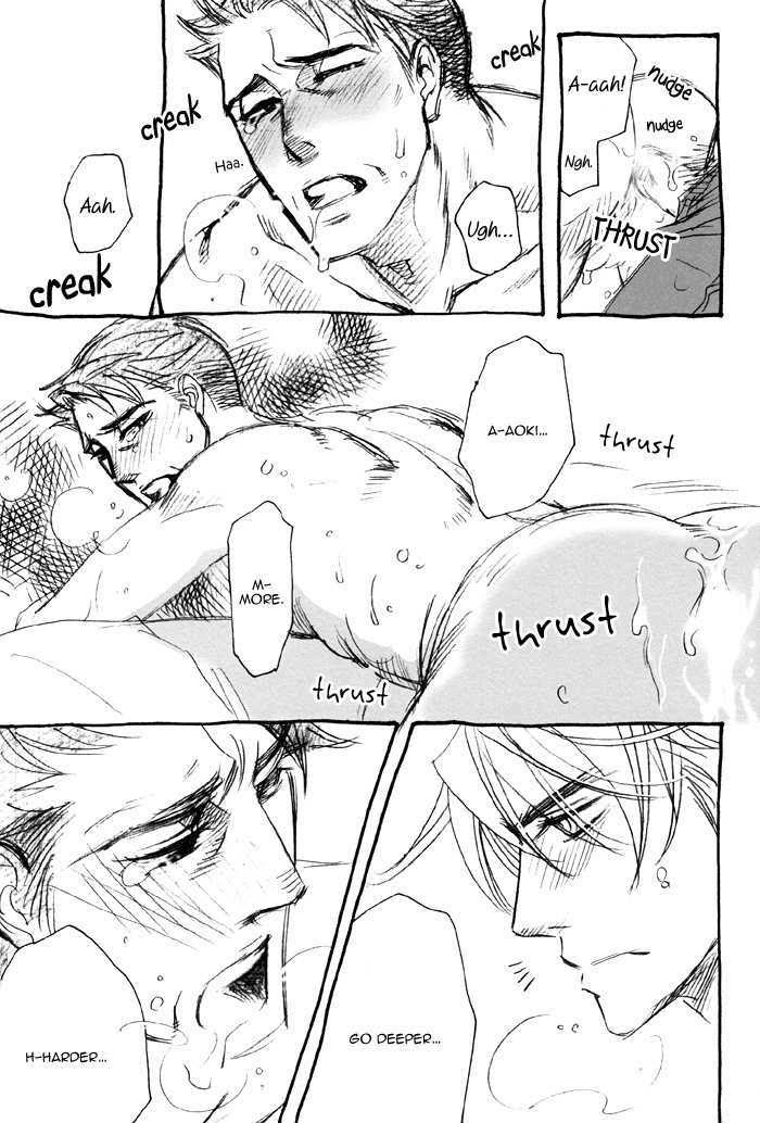 PILLOW TALK+HOLIDAY page 12 full
