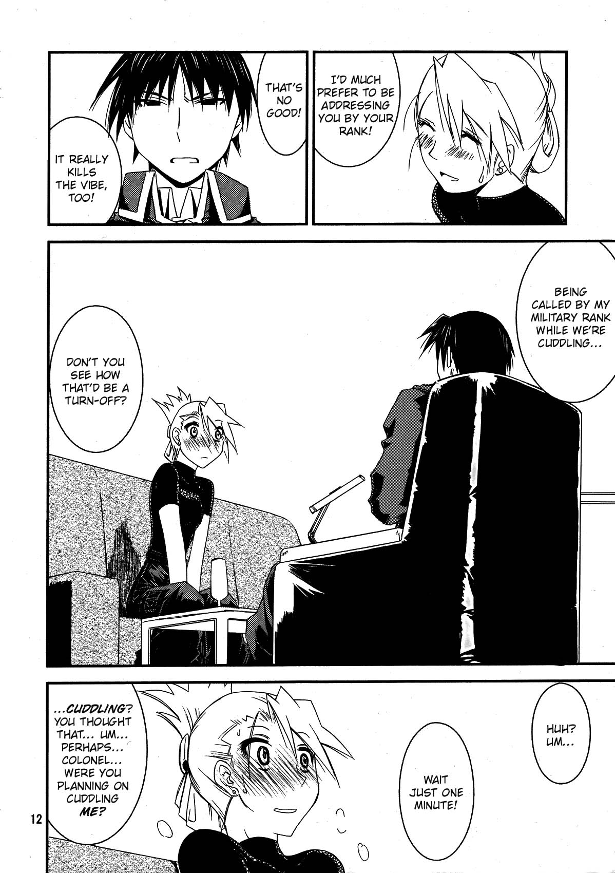 Kann-ro 20 page 11 full
