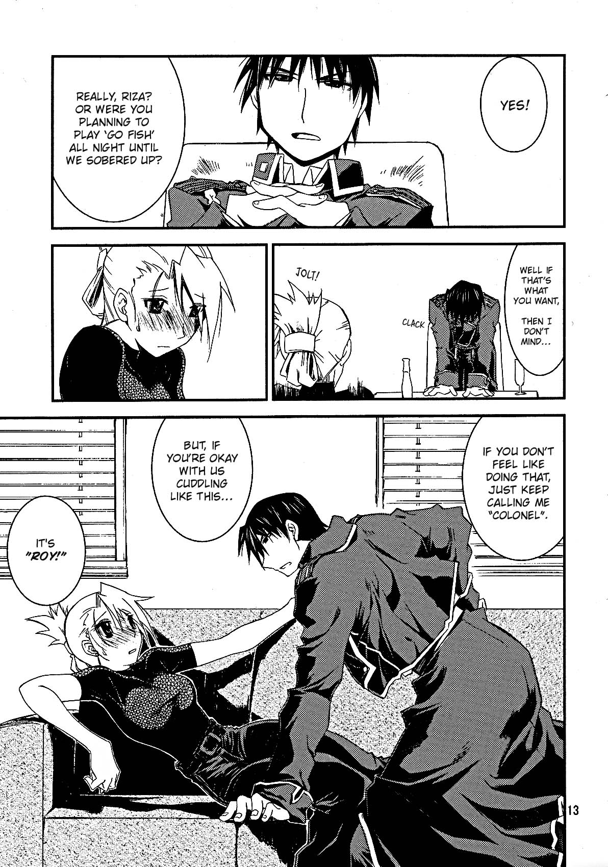 Kann-ro 20 page 12 full
