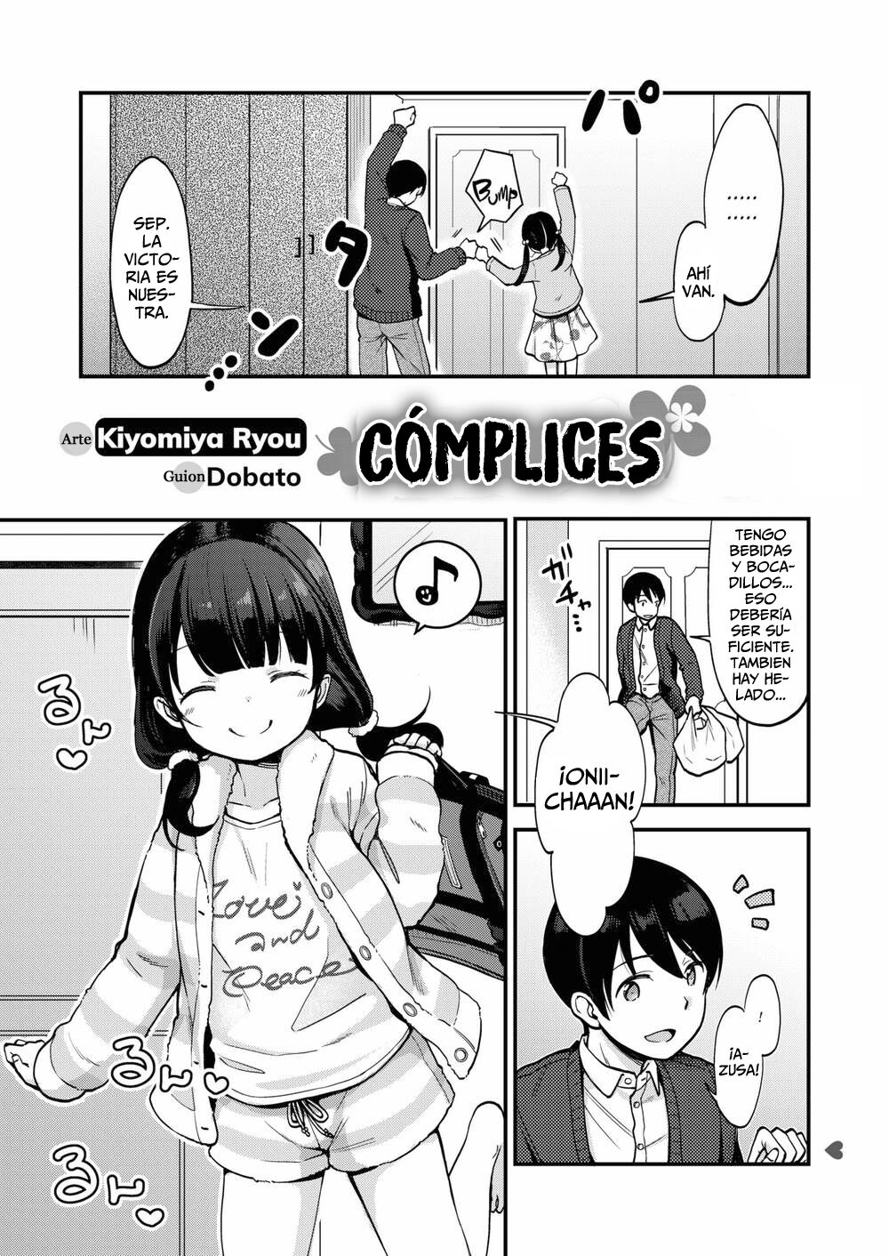 Akutou Doumei | Cómplices page 2 full