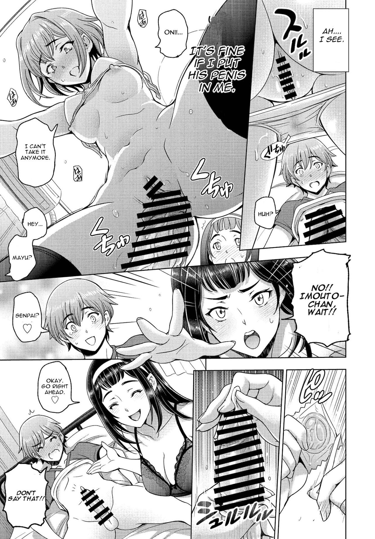 Imouto to Senpai to page 11 full