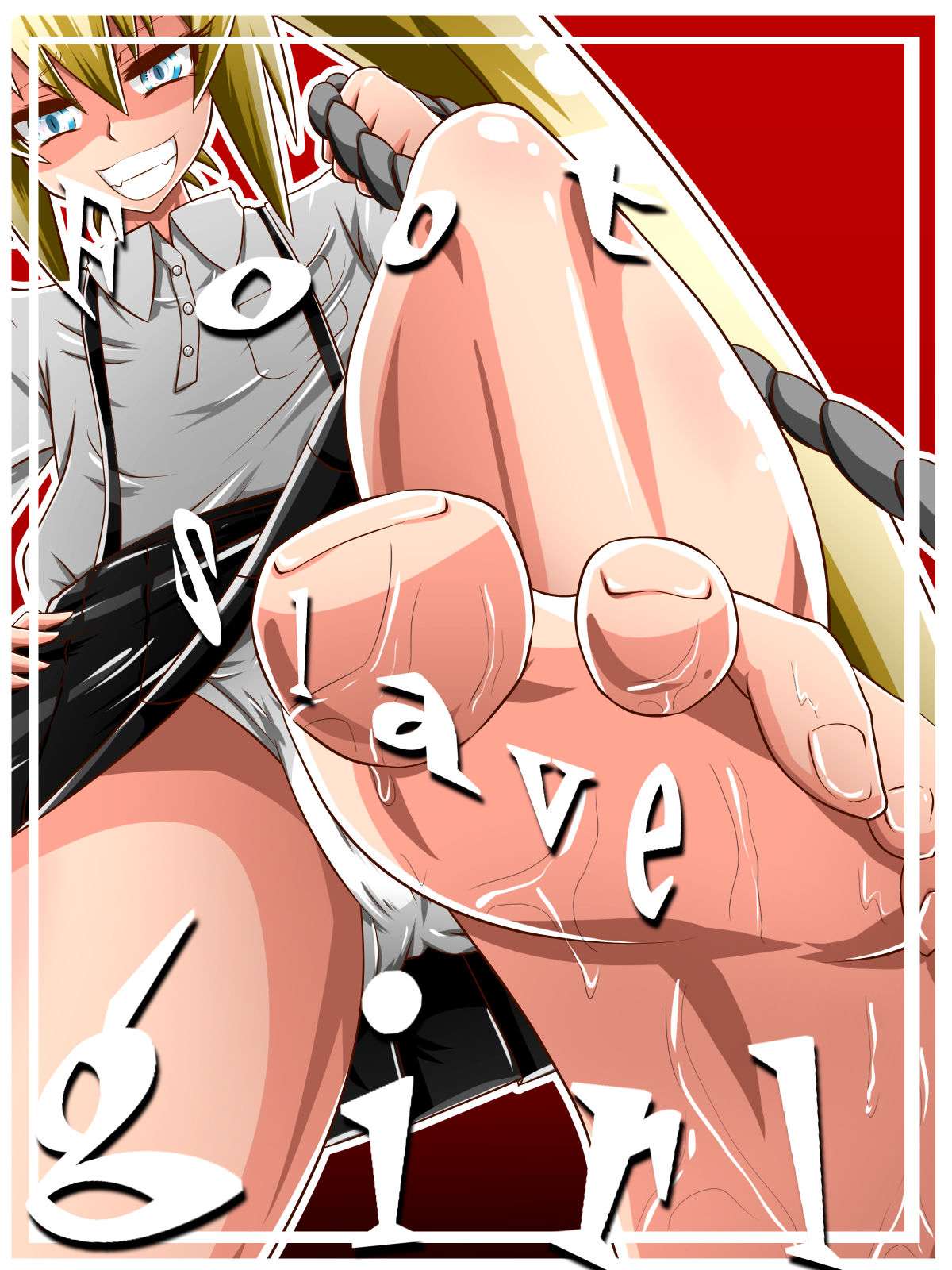 - Foot Slave Girl page 1 full