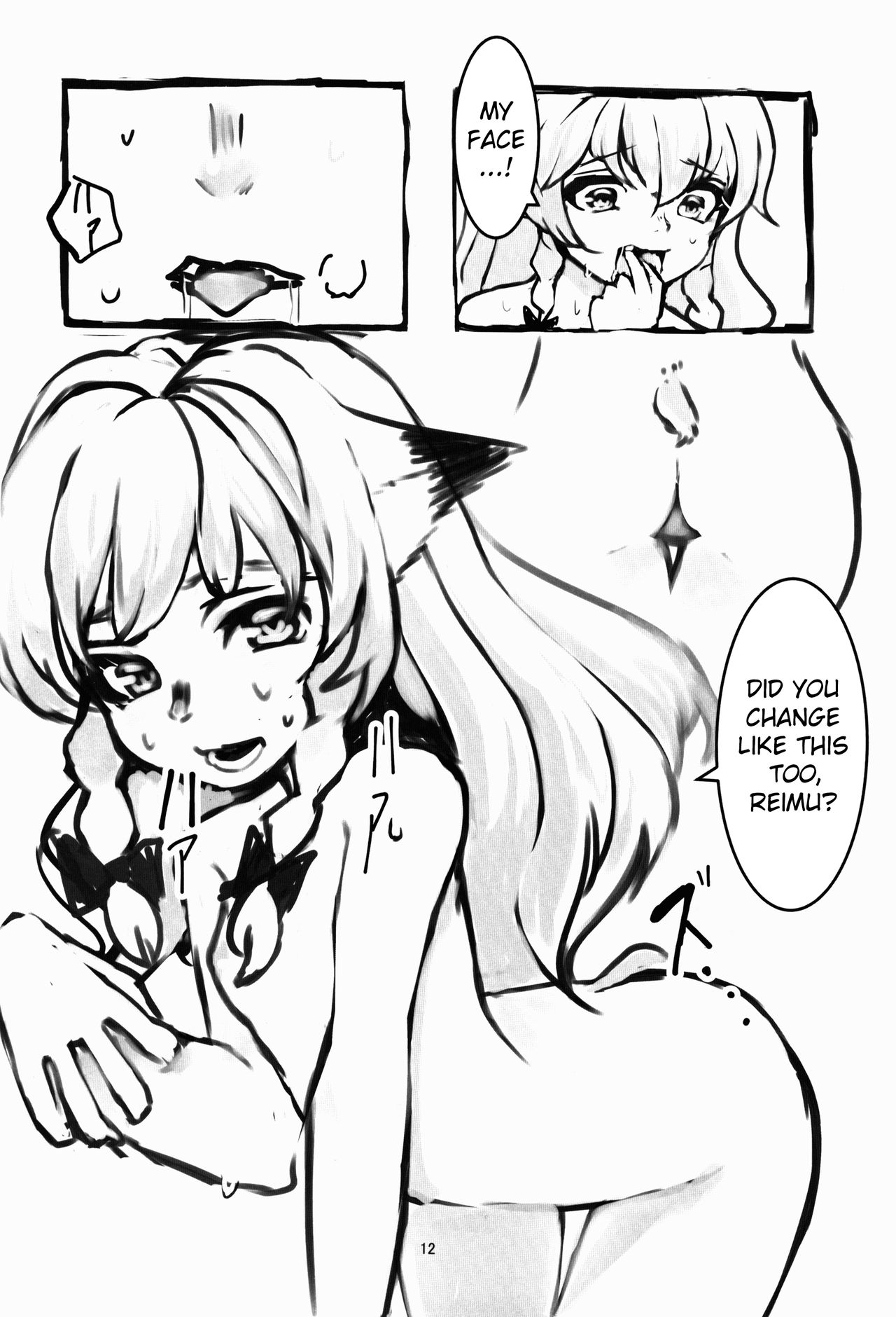 Kitsune no Tawamure | Fox Play page 12 full