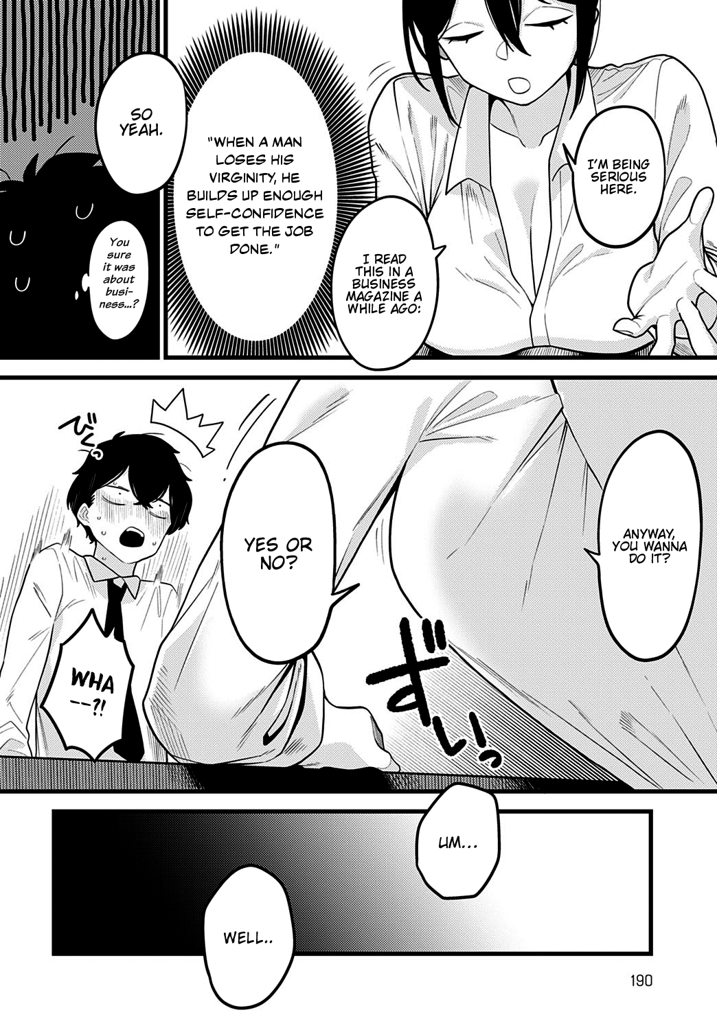 Jishin no tsukekata | How to build self-confidence page 8 full