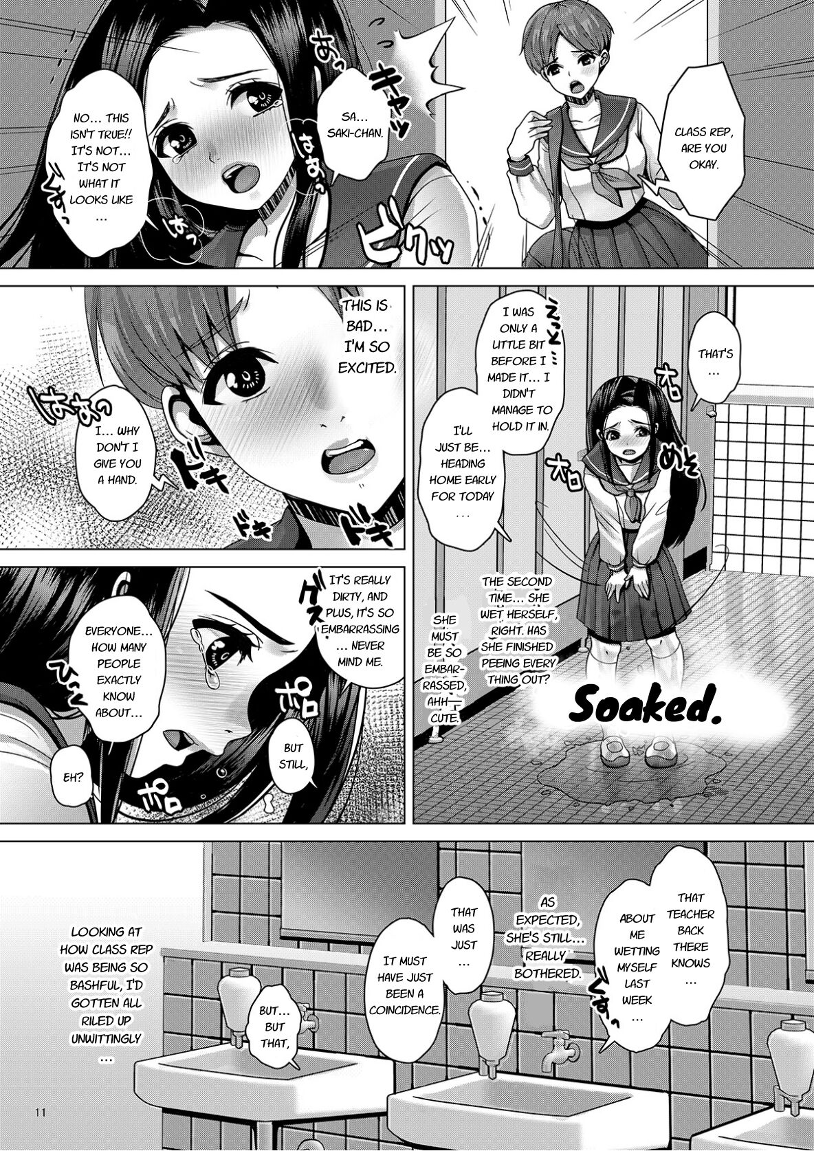 DECHAU 2.0 page 10 full